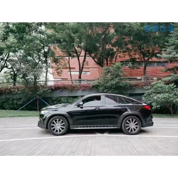 For Mercedes-Benz GLE COUPE Carbon Fiber Body Kit GLE COUPE Upgrades Top Style Carbon Fiber Front Lip Diffuser Widebody Kit