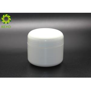 Two Layers White PP Plastic Face Mask Jar 100g Round Empty Face Cream Containers