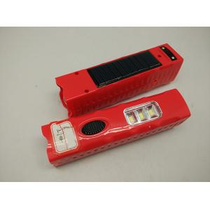 BN-K01T Square Solar Rechargeable LED Torch Flashlight