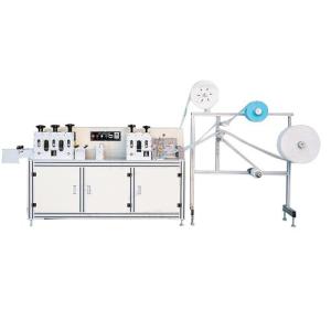 Disposable Face Mask Making Machine , 220V New Earloop Mask Machine