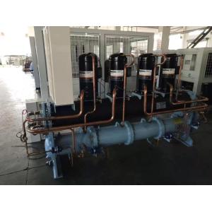 Kub OEM Industrial Water Chiller with 3HP to 50HP Semi Hermetic Compressor and