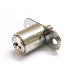 High Security Funuiture Cabinet Locks with Master Key System