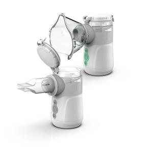 Bronchus Mute Mini Nebulizer Machine Family Budesonide Inhalator