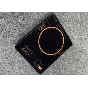 Portable Single Burner 1800W Electric Induction Cooktop