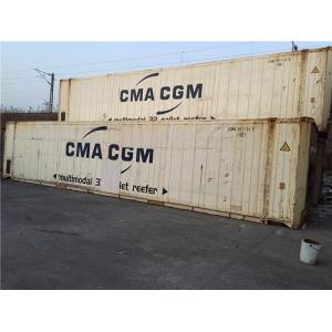 Metal Reefer 45 Feet High Cube Container / 45 High Cube Container