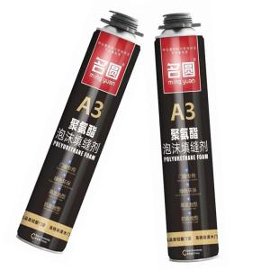 China Fire Retardant Fireproof Insulation Pu Foam Resisting Compression on sale