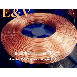 8 mm Copper Continuous Casting Machine / rod production equipment