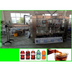 Electric Driven Carbonated Drink / Beverage Filling Machine 7kw PLC Control