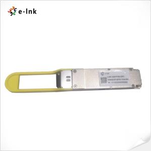 100G DR1 QSFP28 Transceiver 1310nm 500m Duplex LC Module