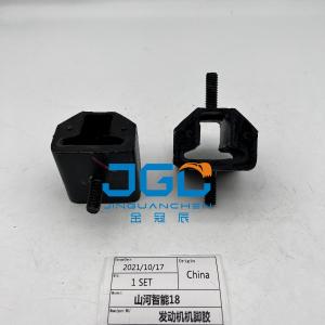 For Xugong 15 For Sunward 18 Engine Mount Engine Rebuild Kit