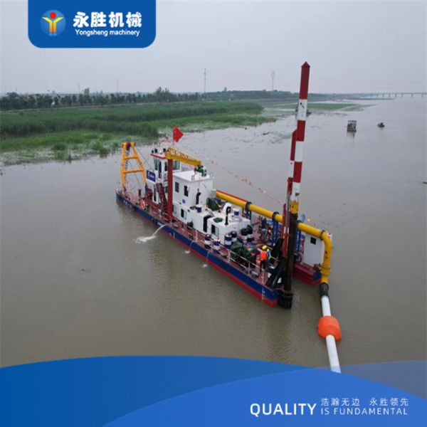 16kw Sand Dredging Boat With A Blue Color 1800 m3/h For River Dredging YSCSD350