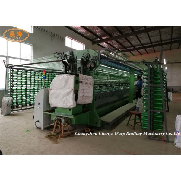 Buy Plastic Mesh Produce Bags Double Needle Bar Warp Knitting Machine at wholesale prices