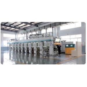 Three Layer PE Coextrude Extrusion Film Blowing Machine Thermal Shrinking