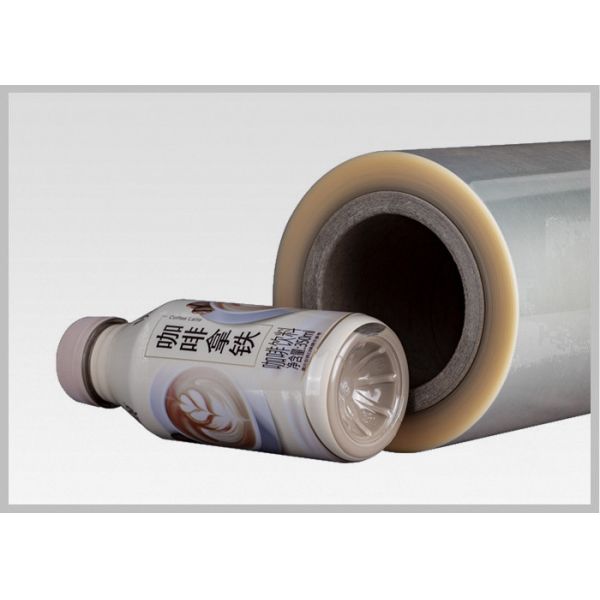 Buy 150mm PVC Shrink Film at wholesale prices
