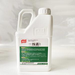 Liquid Soil Conditioner Root Microbial Fertilizer Organic Slow Release