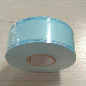 Heat Self Seal Sterilization Pouches Medical Device Ethylene Oxide ETO