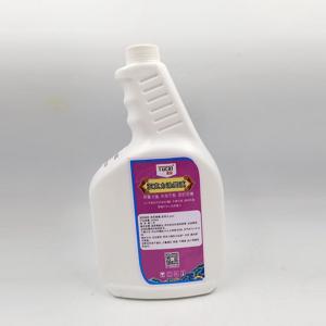 Quality Portable Uv Inkjet Primer Coating For Acrylic for sale