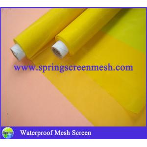 Quality harga kain polyester mesh for sale