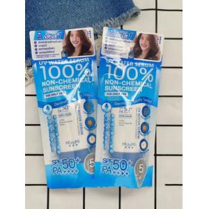 Oil Free Sunblock Lotion SPF 50 Dermatologist Approved Sunscreen ODM