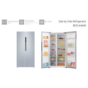 HGI Side By Side Refrigerator No Frost PCM 587L