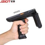 Handheld Industrial Rugged Tablet Android 11 Data Collectors Industrial PDA 1D