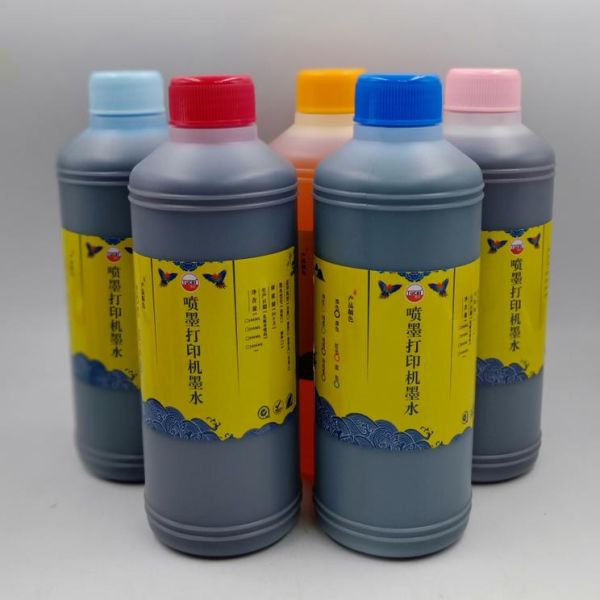 Nazdar EPSON UV Ink NEM500 D7 UV Ink For Ricoh GH2220 Printhead Ink