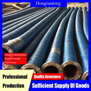 Rubber 8 Inch Slurry Suction Hose With Smooth Inner Surface