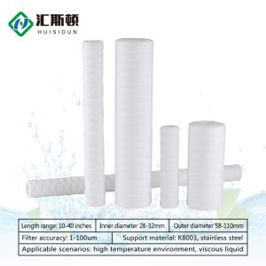 20 Inch PP Wound Water Filter Cartridge 10 Micron for Viscous Liquids Filtration