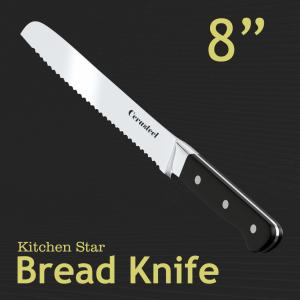 China ABS Handle Cerasteel Knife 8'' Bread Knife For Kitchen on sale