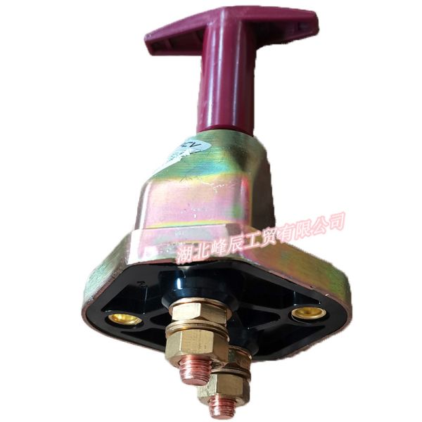 Dongfeng/Dcec Kinland Engine Parts Auto parts for Truck Electrical System Main