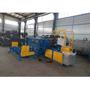 9.5kw 0.3mm Fully Automatic Chain Link Fencing Machine