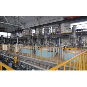 polyacrylamide anionic pam polyacrylamide emulsion industrial wastewater