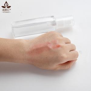 OEM ODM Eye And Lip Makeup Remover Cleansing Oil 120ml