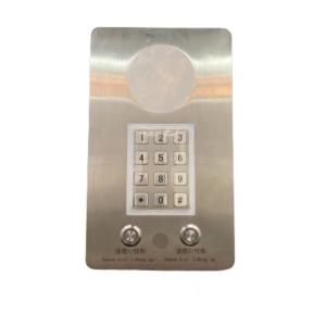 Quality Analog Elevator Emergency Call Box , Sequence Dial Lift Intercom for sale