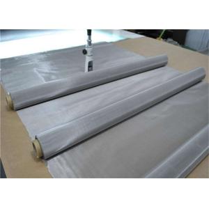 Outside Residential Aluminium Window Screen Mesh To Keep Insects Out 0.19 - 0