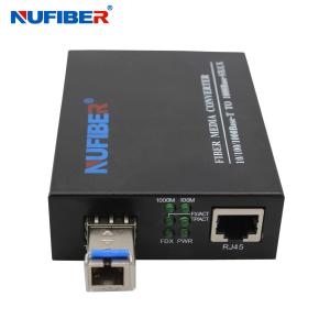 10/100M Fiber Media Converter SFP To RJ45 Optical Media Converter