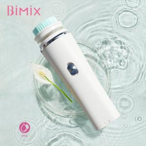 Mini 3Volt 5 Heads Electric Facial Cleanser Massager Machine