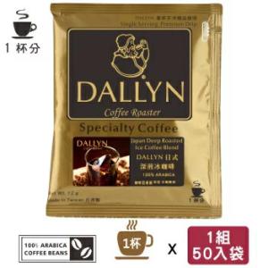 Ultrasonic Multifunction Drip Coffee Bag Packaging Machine 304SS Food Grade