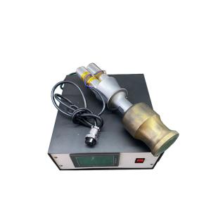 No Tool Head 20kHz 2000W Ultrasonic Spot Welding Machine