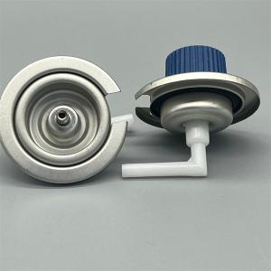 Heavy-Duty Gas Canister Valve for Industrial Applications with Safety-Certified