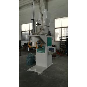 Augar Powder Packing 150bags/Hour Auto Bagging Machines