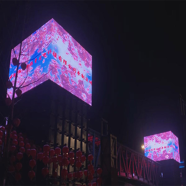 CE Outdoor Advertising Display