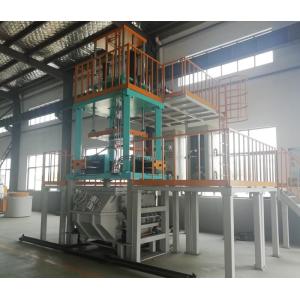 automobile aluminum parts low pressure casting machine supplier