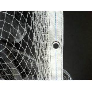 Plant Protection Agricultural Netting Mesh , Lightweight Garden Anti-Bird Net