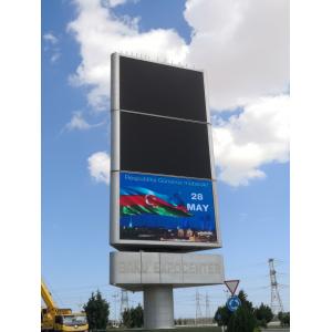 Solar Power Scrolling Outdoor LED Display Screen With Remote Control and IP65
