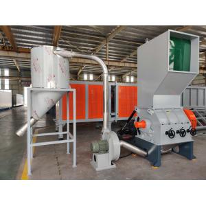 China Industry Garbage Construction Waste Plastic Recycling Machine Crusher on sale