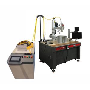 Copper Laser Metal Welding Machine Low Spatter High Penetration