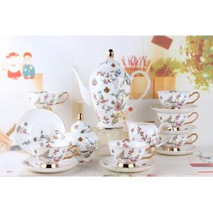 Quality Arabic Tableware 15PCS Europe Embossed Fine Bone China Teapots Set for sale