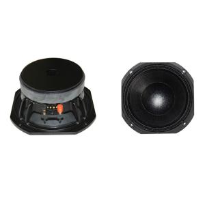 Light Weight Church Audio Equipment