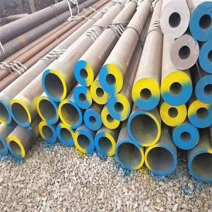 20# Q355B 20Cr 40Cr Seamless Hydraulic Steel Pipe Hydraulic Cylinder Tube